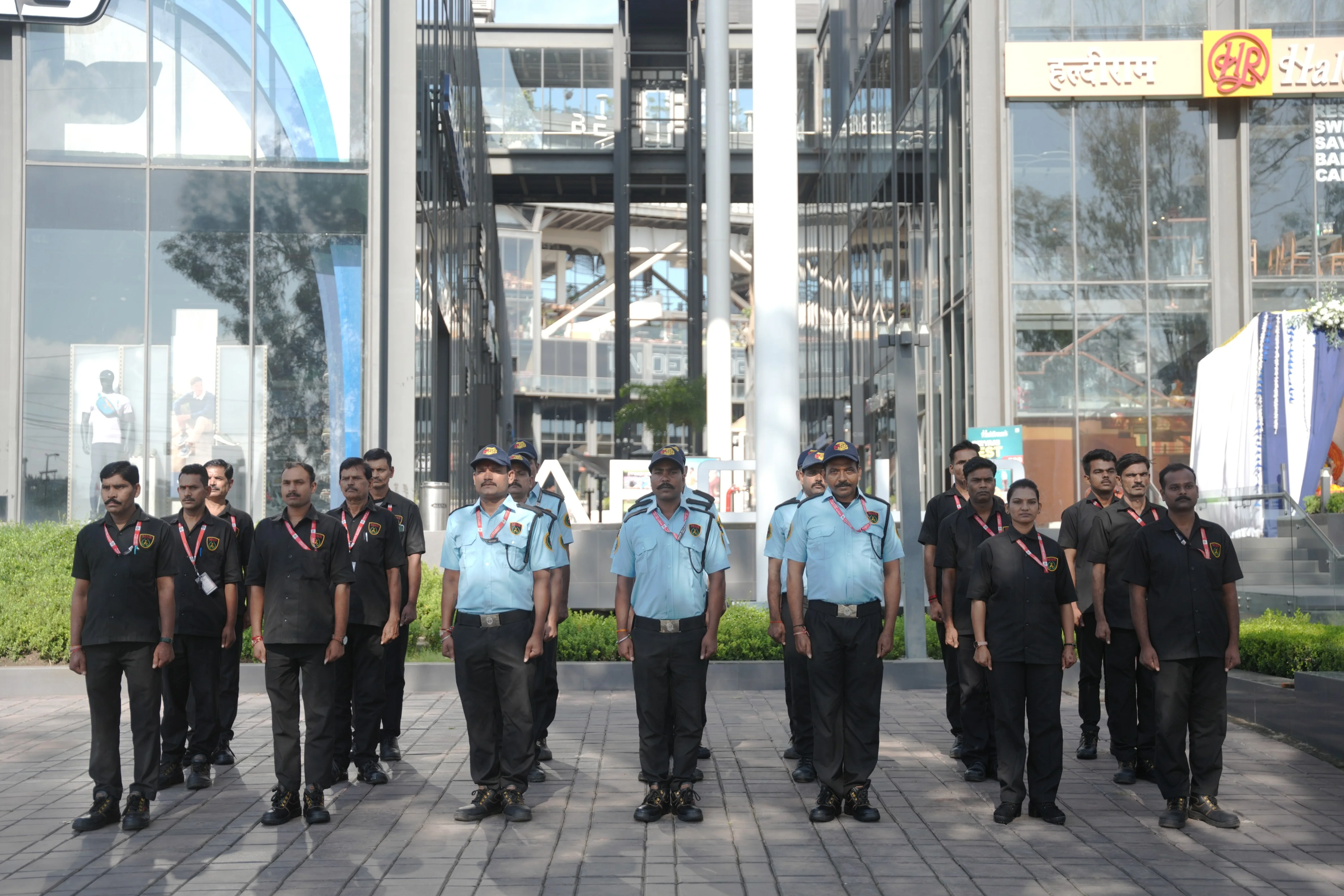 Security surveillance control room